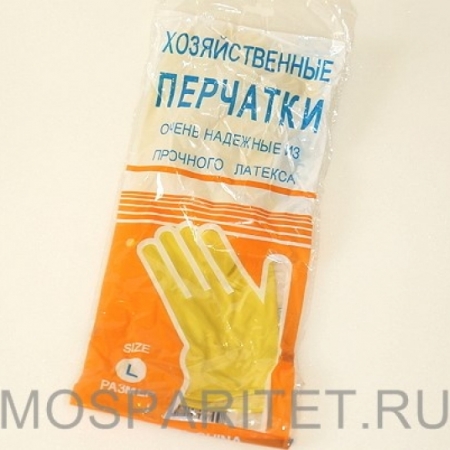 Перчатки резиновые  Перчатки хозяйственные латексные L 12 пар 1/240