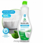 Средства для удаления ржавины  Чистящее средство для удаления известкового налета и ржавчины Gloss gel 500 мл