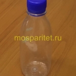Бутылки пластиковые (ПЭТ)  Бутылка ПЭТ с крышкой 250мл